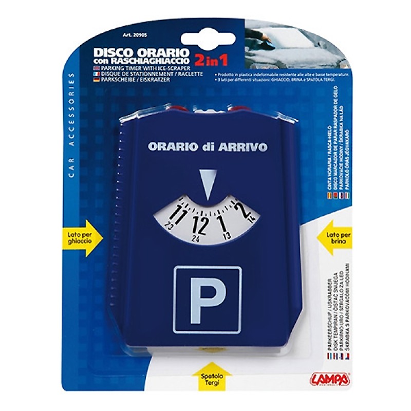 ΞΥΣΤΡΑ ΠΑΓΟΥ/ΧΙΟΝΙΟΥ ΜΕ PARKING TIMER (120x55mm) - Lampa - L2090.5 ΞΥΣΤΡΑ ΠΑΓΟΥ/ΧΙΟΝΙΟΥ ΜΕ PARKING TIMER (120x55mm) - Lampa - L2090.5