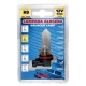 H9 ΑΛΟΓΟΝΟΥ 12V 65W PGJ19-5 - Lampa - L5795.0 H9 ΑΛΟΓΟΝΟΥ 12V 65W PGJ19-5 - Lampa - L5795.0