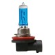 H8 BLUE XENON 12V/35W 4.500Κ - Lampa - L5794.2 H8 BLUE XENON 12V/35W 4.500Κ - Lampa - L5794.2