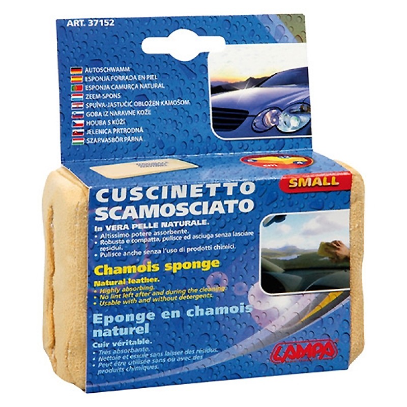 ΣΦΟΥΓΓΑΡΙ ΓΙΑ ΣΤΕΓΝΩΜΑ ΑΠΟ ΔΕΡΜΑ CHAMOIS (ΠΕΤΣΙ) JUMBO (S) 12x8x4cm - Lampa - L3715.2 ΣΦΟΥΓΓΑΡΙ ΓΙΑ ΣΤΕΓΝΩΜΑ ΑΠΟ ΔΕΡΜΑ CHAMOIS (ΠΕΤΣΙ) JUMBO (S) 12x8x4cm - Lampa - L3715.2