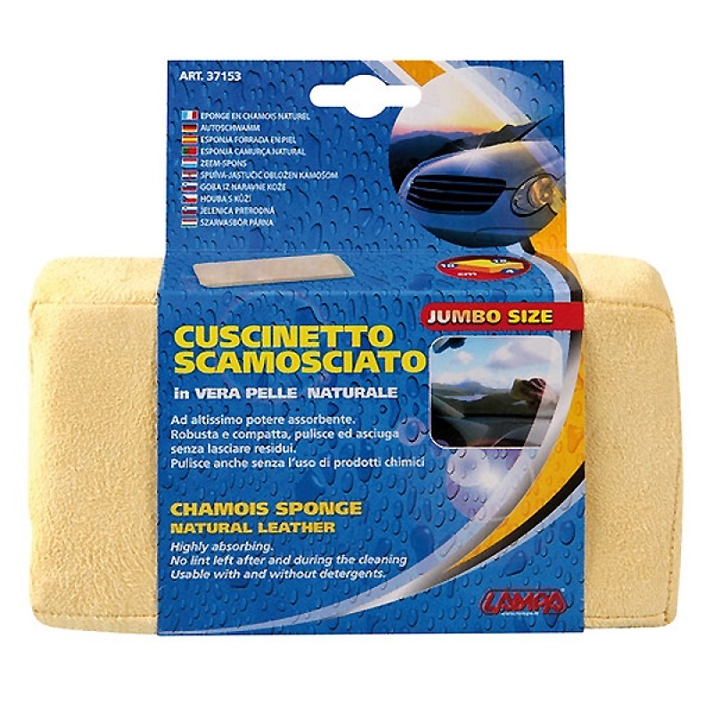 ΣΦΟΥΓΓΑΡΙ ΓΙΑ ΣΤΕΓΝΩΜΑ ΑΠΟ ΔΕΡΜΑ CHAMOIS (ΠΕΤΣΙ) JUMBO (L) 18x10x4cm - Lampa - L3715.3 ΣΦΟΥΓΓΑΡΙ ΓΙΑ ΣΤΕΓΝΩΜΑ ΑΠΟ ΔΕΡΜΑ CHAMOIS (ΠΕΤΣΙ) JUMBO (L) 18x10x4cm - Lampa - L3715.3