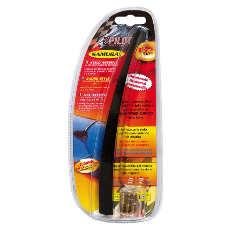 ΚΕΡΑΙΑ ΜΑΥΡΗ 19.5cm SAMURAI - Lampa - L4019.4