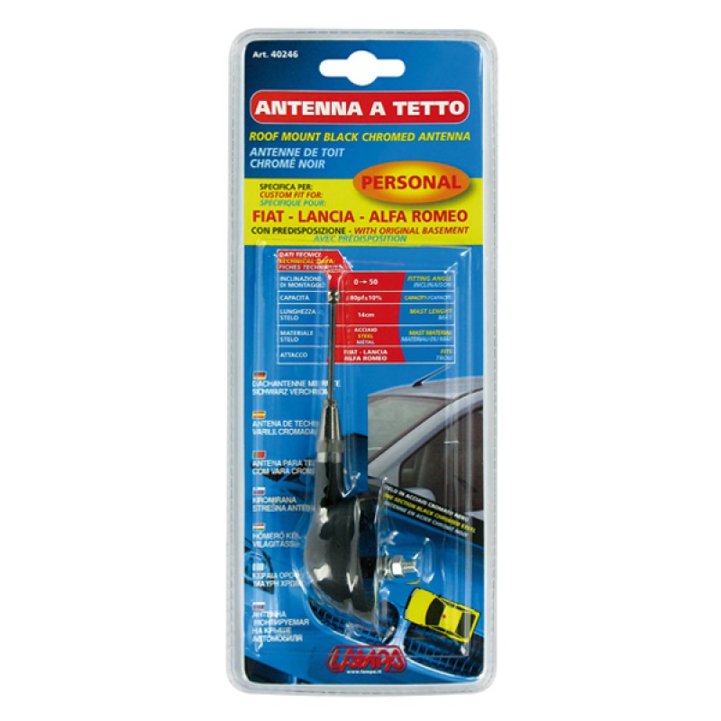 ΚΕΡΑΙΑ ΟΡΟΦΗΣ ΚΟΝΤΗ 7CM - Lampa - L4024.6