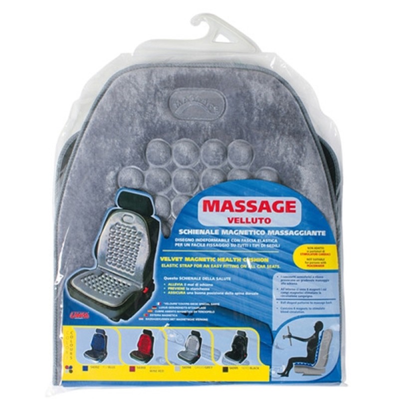 ΠΛΑΤΟΚΑΘΙΣΜΑ ΓΚΡΙ MASSAGE-VELLUTO - Lampa - L5439.4 ΠΛΑΤΟΚΑΘΙΣΜΑ ΓΚΡΙ MASSAGE-VELLUTO - Lampa - L5439.4