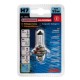 H7 ΑΛΟΓΟΝΟΥ 12V/55W PX26d 57mm - Lampa - L5805.3 H7 ΑΛΟΓΟΝΟΥ 12V/55W PX26d 57mm - Lampa - L5805.3