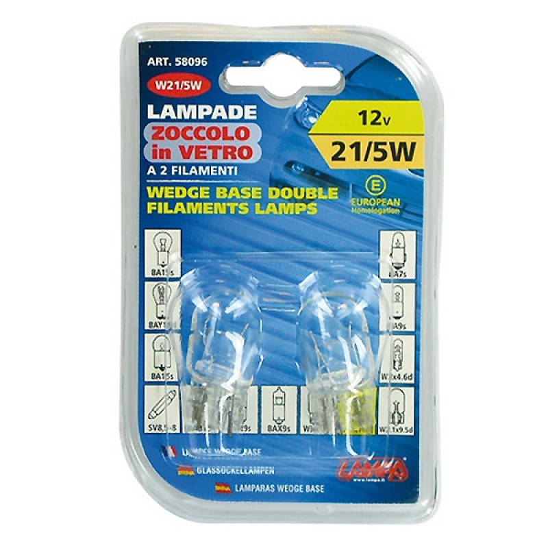 ΛΑΜΠΑ ΑΚΑΛΥΚΗ ΓΙΓΑΣ 12V W21/5W - Lampa - L5809.6 ΛΑΜΠΑ ΑΚΑΛΥΚΗ ΓΙΓΑΣ 12V W21/5W - Lampa - L5809.6