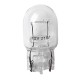 ΛΑΜΠΑ ΑΚΑΛΥΚΗ ΓΙΓΑΣ 12V/W21W - Lampa - L5809.7 ΛΑΜΠΑ ΑΚΑΛΥΚΗ ΓΙΓΑΣ 12V/W21W - Lampa - L5809.7