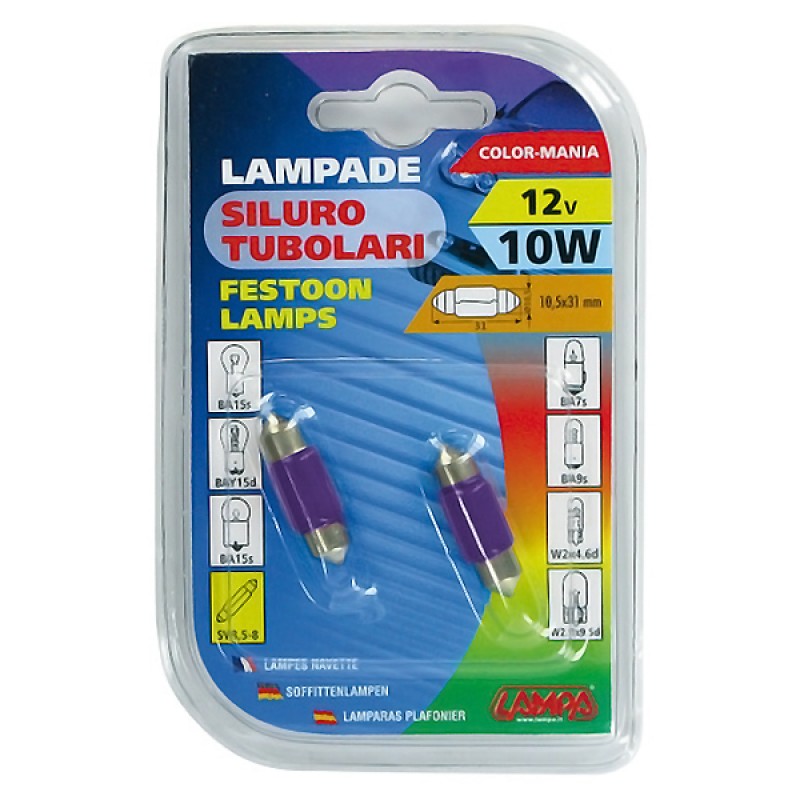 ΛΑΜΠΑΚΙΑ ΣΩΛΗΝΩΤΑ 12V/10W ΜΩΒ 11x31mm - Lampa - 5835.1-LM ΛΑΜΠΑΚΙΑ ΣΩΛΗΝΩΤΑ 12V/10W ΜΩΒ 11x31mm - Lampa - 5835.1-LM