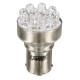 ΛΑΜΠΑ ΜΟΝΟΠΟΛΙΚΗ 11LED ΠΟΡΤΟΚΑΛΙ 12V - Lampa - L5837.0 ΛΑΜΠΑ ΜΟΝΟΠΟΛΙΚΗ 11LED ΠΟΡΤΟΚΑΛΙ 12V - Lampa - L5837.0