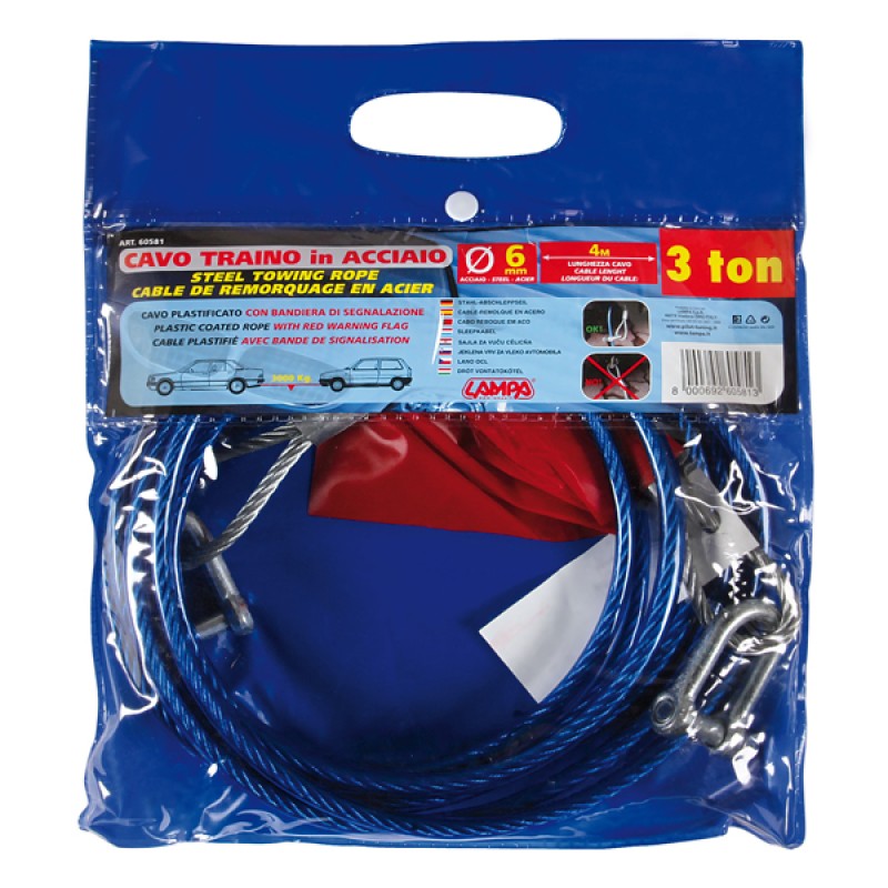 ΙΜΑΝΤΑΣ ΡΥΜΟΥΛΚΗΣΗΣ MAX-3000KG - Lampa - L6058.1 ΙΜΑΝΤΑΣ ΡΥΜΟΥΛΚΗΣΗΣ MAX-3000KG - Lampa - L6058.1