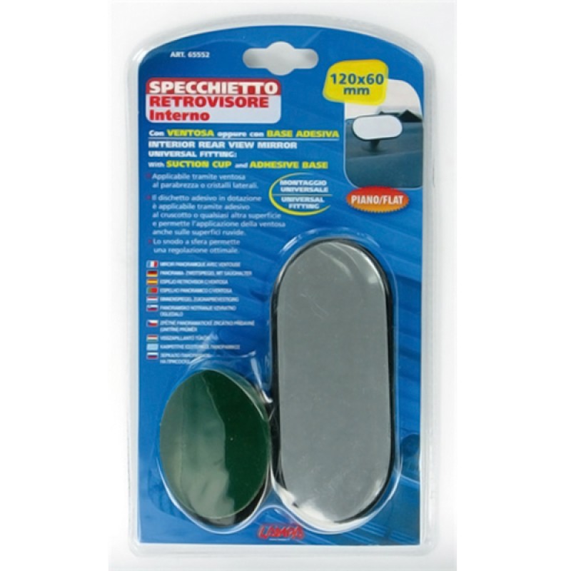 ΚΑΘΡΕΠΤΗΣ ΕΣΩΤΕΡΙΚΟΣ 120X60mm - Lampa - L6555.2 ΚΑΘΡΕΠΤΗΣ ΕΣΩΤΕΡΙΚΟΣ 120X60mm - Lampa - L6555.2