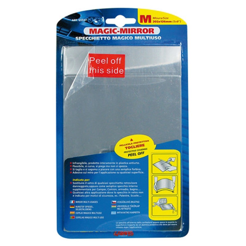 ΠΡΟΣΘΕΤΟ ΤΖΑΜΑΚΙ ΚΑΘΡΕΠΤΗ 202x126mm - Lampa - L6555.7 ΠΡΟΣΘΕΤΟ ΤΖΑΜΑΚΙ ΚΑΘΡΕΠΤΗ 202x126mm - Lampa - L6555.7