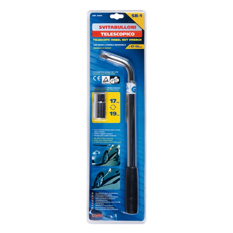 ΜΠΟΥΛΟΝΟΚΛΕΙΔΟ - Lampa - L6592.3