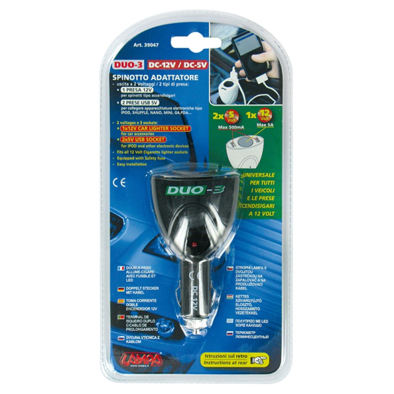 ΑΝΤΑΠΤΟΡΑΣ ΑΝΑΠΤΗΡΑ - Lampa - L3904.7/T ΑΝΤΑΠΤΟΡΑΣ ΑΝΑΠΤΗΡΑ - Lampa - L3904.7/T