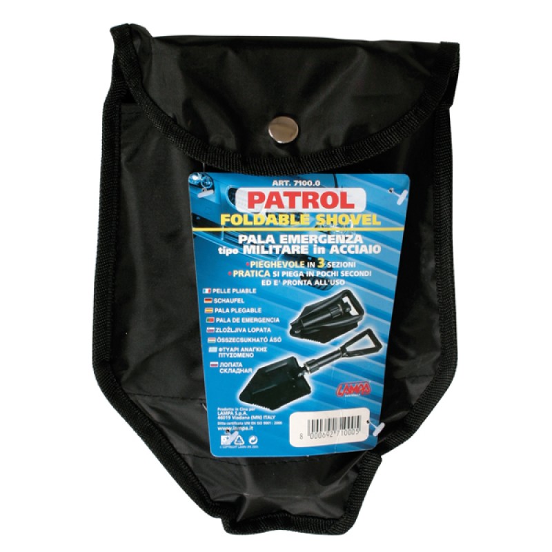 ΣΠΑΣΤΟ ΦΤΥΑΡΙ - Lampa - L7100.0