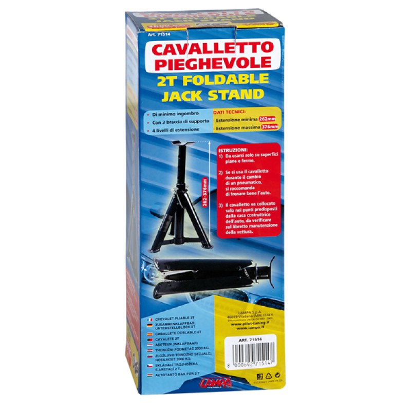 ΣΤΡΙΠΟΔΟ 5 ΕΠΙΠΕΔΩΝ 2.000KG - Lampa - L7151.4 ΣΤΡΙΠΟΔΟ 5 ΕΠΙΠΕΔΩΝ 2.000KG - Lampa - L7151.4