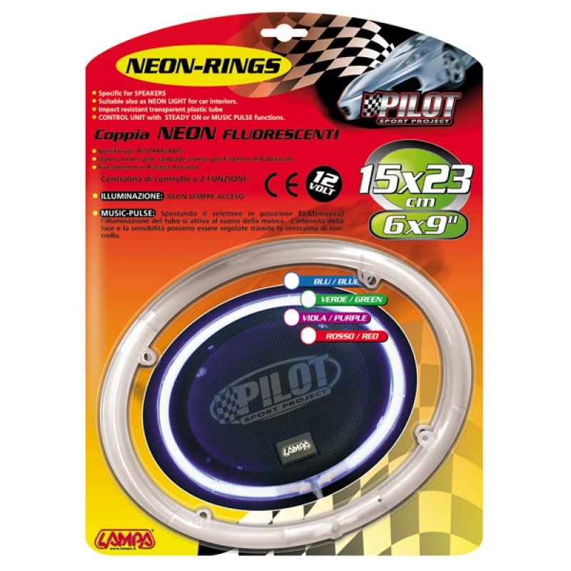ΛΑΜΠΑ ΝΕΟΝ ΣΤΡΟΓΓΥΛΗ 15x23cm - Lampa - L7347.1 ΛΑΜΠΑ ΝΕΟΝ ΣΤΡΟΓΓΥΛΗ 15x23cm - Lampa - L7347.1