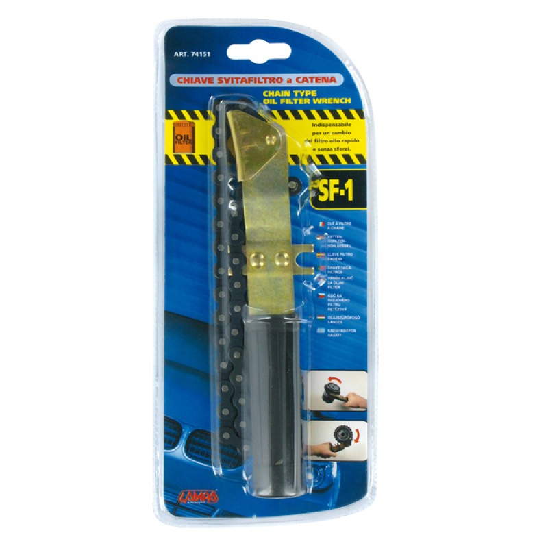 ΦΙΛΤΡΟΚΛΕΙΔΟ ΜΕ ΑΛΥΣΙΔΑ (290x110x35mm) SF-1 - Lampa - 7415.1-LM ΦΙΛΤΡΟΚΛΕΙΔΟ ΜΕ ΑΛΥΣΙΔΑ (290x110x35mm) SF-1 - Lampa - 7415.1-LM