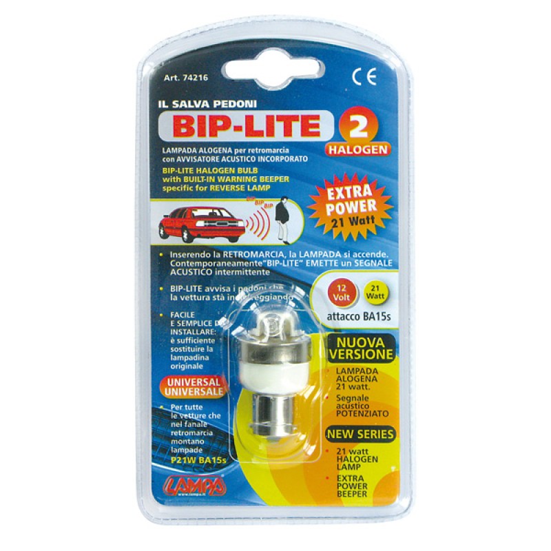 ΑΛΑΡΜ ΟΠΙΣΘΕΝ ΜΕ ΛΑΜΠΑΚΙ 12V - Lampa - L7421.6