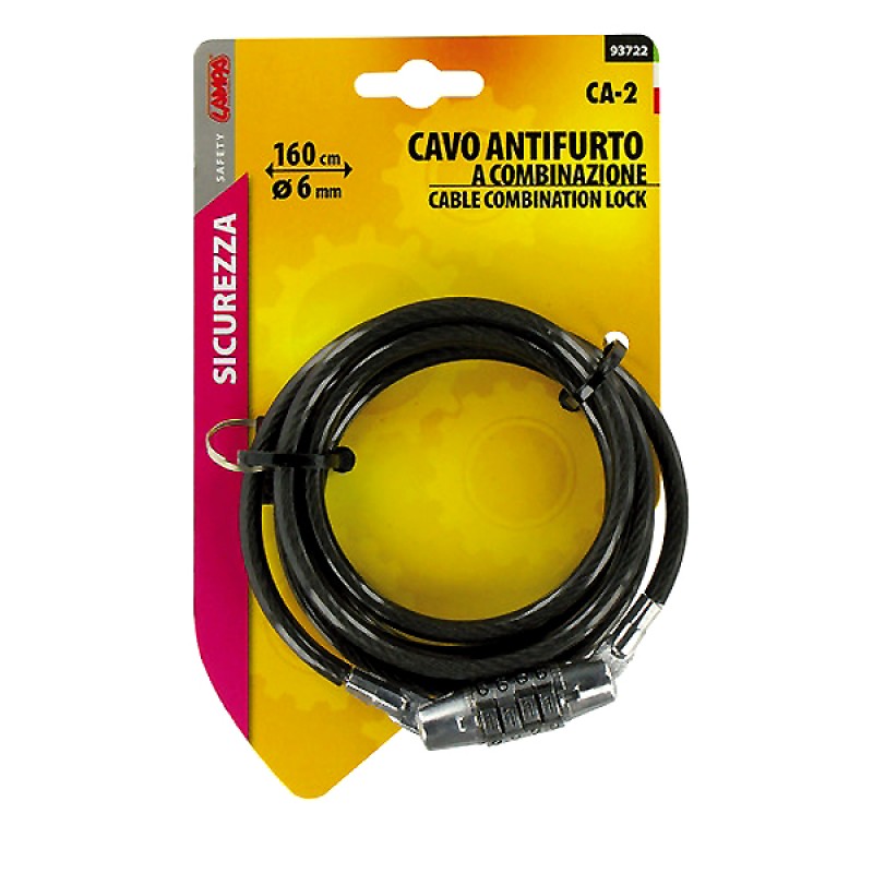 ΑΝΤΙΚΛΕΠΤΙΚΗ ΚΟΥΛΟΥΡΑ 160CM CA-2 - Lampa - 9372.2-LB ΑΝΤΙΚΛΕΠΤΙΚΗ ΚΟΥΛΟΥΡΑ 160CM CA-2 - Lampa - 9372.2-LB