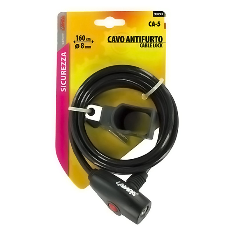ΑΝΤΙΚΛΕΠΤΙΚΗ ΚΟΥΛΟΥΡΑ 160CM CA-5 - Lampa - 9372.5-LB ΑΝΤΙΚΛΕΠΤΙΚΗ ΚΟΥΛΟΥΡΑ 160CM CA-5 - Lampa - 9372.5-LB