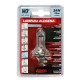 ΛΑΜΠΑ H7 24V 70W (PX26d) - Lampa - L9821.3 ΛΑΜΠΑ H7 24V 70W (PX26d) - Lampa - L9821.3