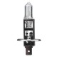 H1 24V 70W P14,5s POWERTEC LONG LIFE ΑΛΟΓΟΝΟΥ 1ΤΕΜ. ΚΟΥΤΙ M-TECH - M-Tech - PTXLL1/MT H1 24V 70W P14,5s POWERTEC LONG LIFE ΑΛΟΓΟΝΟΥ 1ΤΕΜ. ΚΟΥΤΙ M-TECH - M-Tech - PTXLL1/MT