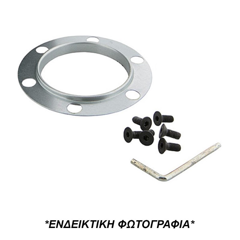 ΚΩΝΟΣ ΤΙΜΟΝΙΟΥ ΓΙΑ AUTOBIANCHI A111 / FIAT 124 BERLINA 1965-1971 / 124 COUPE 1600-1800 1972+ / 124 SPECIAL 1965-1971 / 125 SPECIAL / 128 SL 1972+ / 850 BERLINA / 1100 R 1966-1969 ΧΩΡΙΣ ΑΕΡΟΣΑΚΟ LUISI - 1 ΤΕΜ. - Luisi - ΚΩΝ.S2502/LU ΚΩΝΟΣ ΤΙΜΟΝΙΟΥ ΓΙΑ AUTOBIANCHI A111 / FIAT 124 BERLINA 1965-1971 / 124 COUPE 1600-1800 1972+ / 124 SPECIAL 1965-1971 / 125 SPECIAL / 128 SL 1972+ / 850 BERLINA / 1100 R 1966-1969 ΧΩΡΙΣ ΑΕΡΟΣΑΚΟ LUISI - 1 ΤΕΜ. - Luisi - ΚΩΝ.S2502/LU