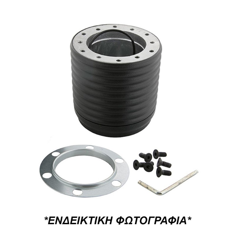 ΚΩΝΟΣ ΤΙΜΟΝΙΟΥ ΓΙΑ AUDI A3 1998-2005 /A4 1998-2001 /TT 1998+ /SEAT LEON 2001-2006 ΜΕ ΑΕΡΟΣΑΚΟ LUISI - Luisi - ΚΩΝ.CAB7317/LU ΚΩΝΟΣ ΤΙΜΟΝΙΟΥ ΓΙΑ AUDI A3 1998-2005 /A4 1998-2001 /TT 1998+ /SEAT LEON 2001-2006 ΜΕ ΑΕΡΟΣΑΚΟ LUISI - Luisi - ΚΩΝ.CAB7317/LU