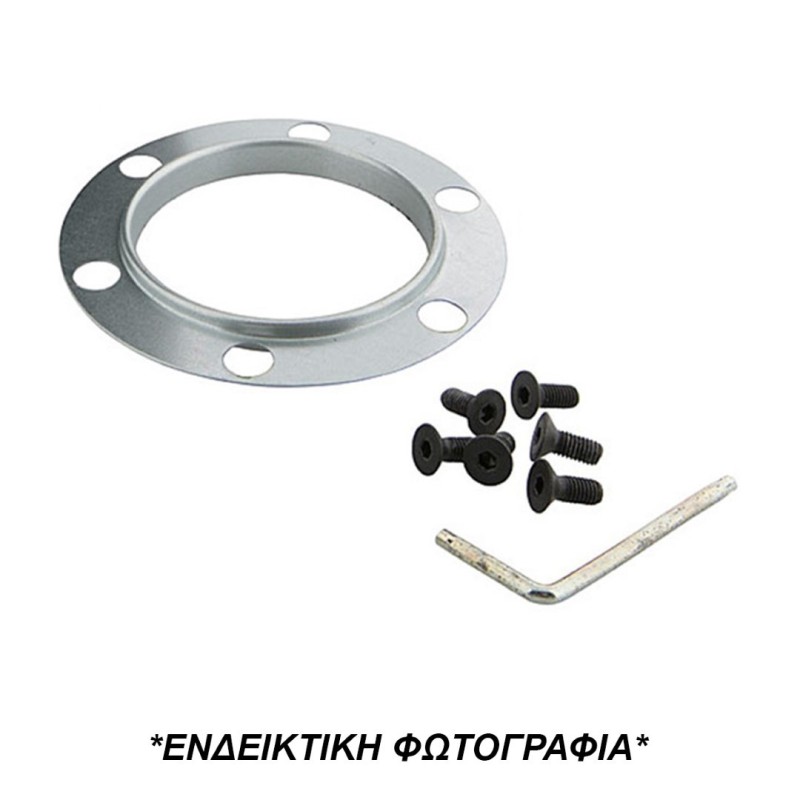 ΚΩΝΟΣ ΤΙΜΟΝΙΟΥ ΓΙΑ AUDI A3 1998-2005 /A4 1998-2001 /TT 1998+ /SEAT LEON 2001-2006 ΜΕ ΑΕΡΟΣΑΚΟ LUISI - Luisi - ΚΩΝ.CAB7317/LU ΚΩΝΟΣ ΤΙΜΟΝΙΟΥ ΓΙΑ AUDI A3 1998-2005 /A4 1998-2001 /TT 1998+ /SEAT LEON 2001-2006 ΜΕ ΑΕΡΟΣΑΚΟ LUISI - Luisi - ΚΩΝ.CAB7317/LU