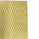 ΣΙΤΑ ΑΛΟΥΜΙΝΙΟΥ ΚΙΤΡΙΝΗ 125x30cm ΤΡΥΠΑ 1,1x0,6cm ΠΑΧΟΣ 0,2cm - 1 ΤΕΜ. - Americat - ΣΙΤ.6-3/0.5Υ ΣΙΤΑ ΑΛΟΥΜΙΝΙΟΥ ΚΙΤΡΙΝΗ 125x30cm ΤΡΥΠΑ 1,1x0,6cm ΠΑΧΟΣ 0,2cm - 1 ΤΕΜ. - Americat - ΣΙΤ.6-3/0.5Υ