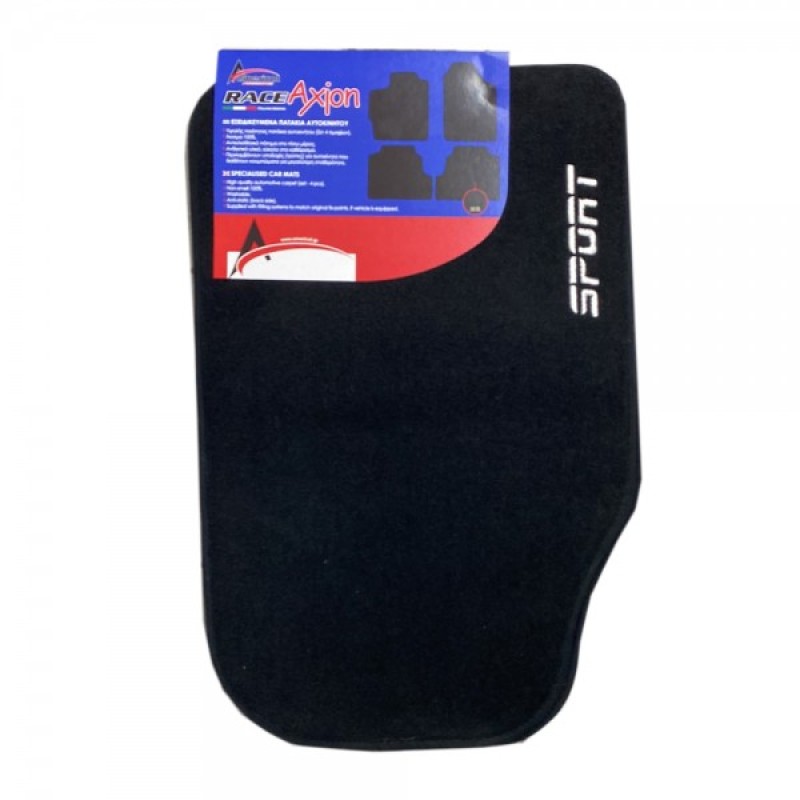 ΠΑΤΑΚΙΑ ΜΟΚΕΤΑ VELOUR 9 SPORT ΜΑΥΡΑ ΜΕ ΜΑΥΡΟ ΡΕΛΙ ΚΑΙ ΑΦΡΟ UNIVERSAL ME ΛΟΓΟΤΥΠΟ SPORT RACE AXION - 4 ΤΕΜ. - Race Axion - ΠΑΤ.UCS080/DT ΠΑΤΑΚΙΑ ΜΟΚΕΤΑ VELOUR 9 SPORT ΜΑΥΡΑ ΜΕ ΜΑΥΡΟ ΡΕΛΙ ΚΑΙ ΑΦΡΟ UNIVERSAL ME ΛΟΓΟΤΥΠΟ SPORT RACE AXION - 4 ΤΕΜ. - Race Axion - ΠΑΤ.UCS080/DT