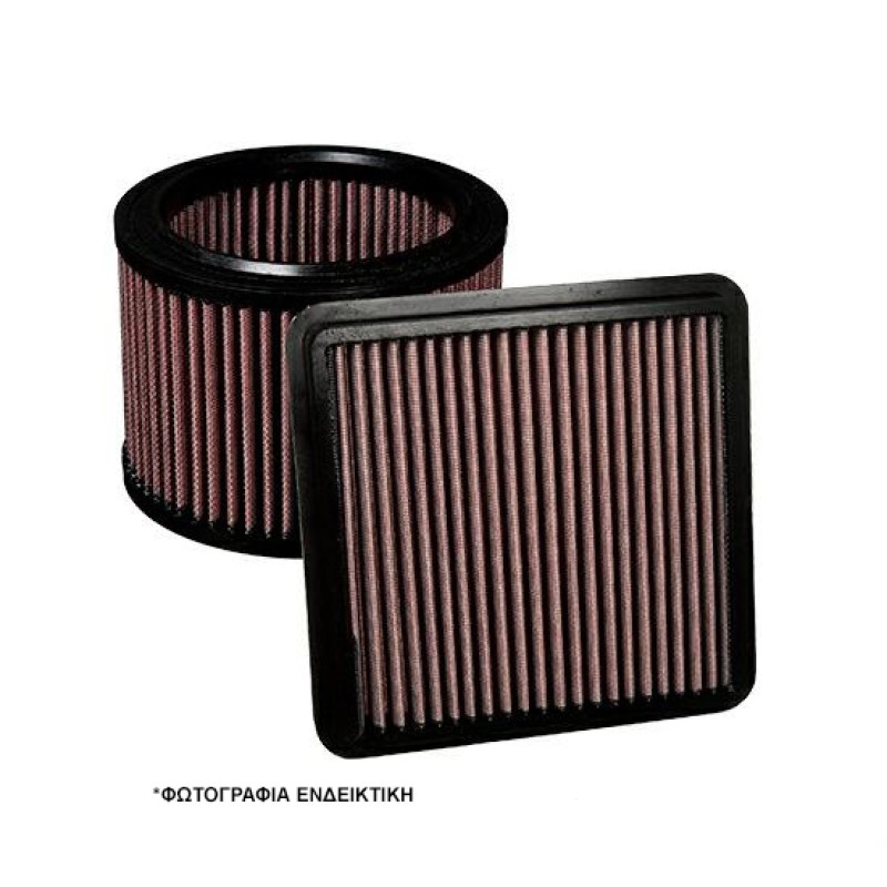 235Χ215Χ47 ΦΙΛΤΡΟ ΑΕΡΟΣ RACING - Simoni Racing - SRSR1105 235Χ215Χ47 ΦΙΛΤΡΟ ΑΕΡΟΣ RACING - Simoni Racing - SRSR1105