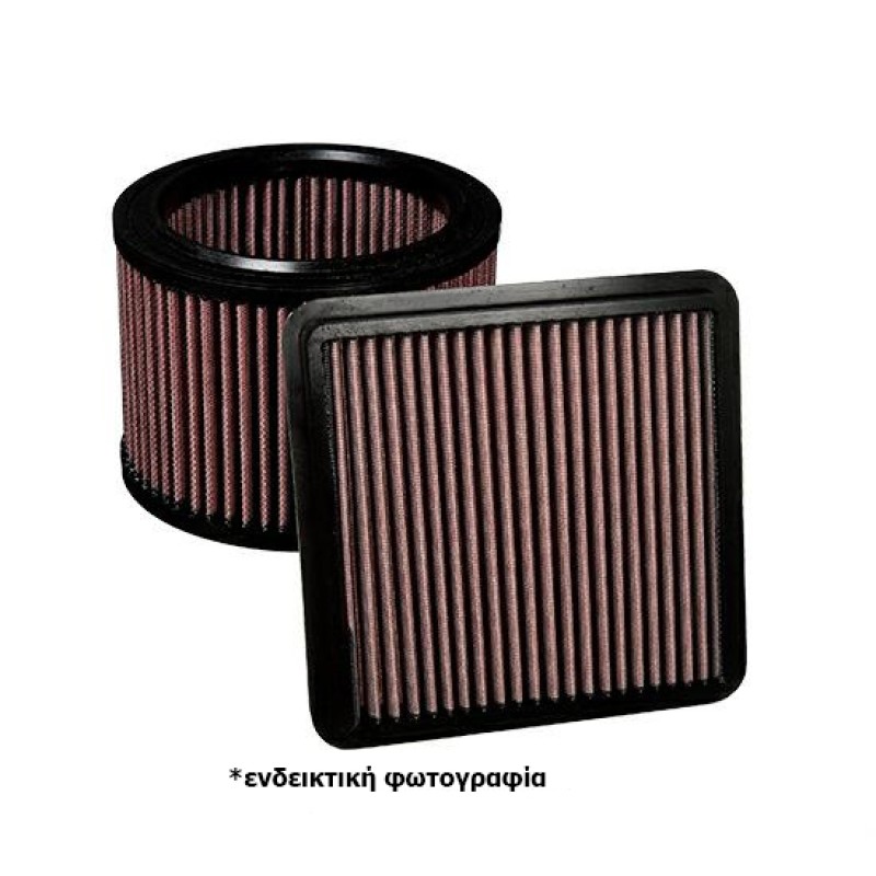 247Χ195Χ35 ΦΙΛΤΡΟ ΑΕΡΟΣ RACING SIMONI RACING - 1 TEM - Simoni Racing - SRSR2104 247Χ195Χ35 ΦΙΛΤΡΟ ΑΕΡΟΣ RACING SIMONI RACING - 1 TEM - Simoni Racing - SRSR2104