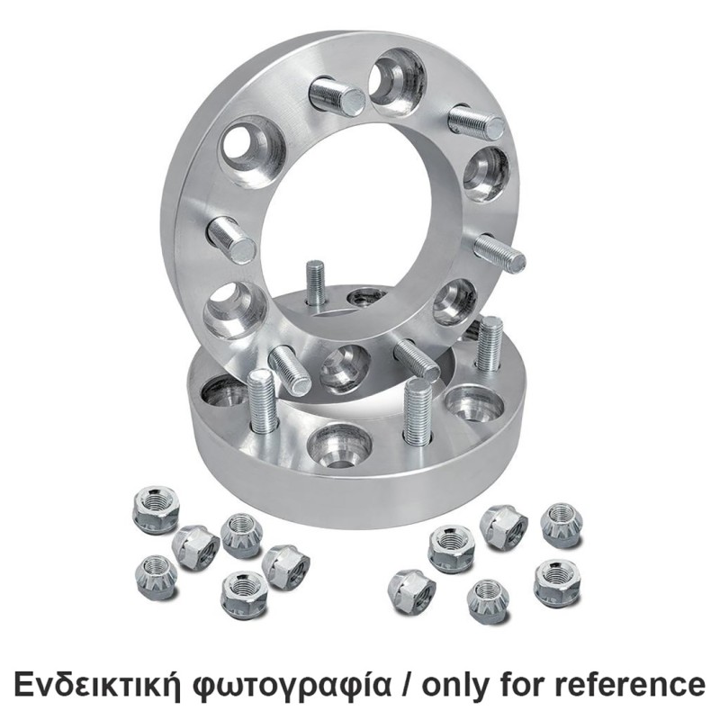 ΑΠΟΣΤΑΤΕΣ-ΠΡΟΣΘΗΚΕΣ 30mm 5Χ139.7 DAIHATSU / KIA / SUZUKI SIMONI RACING - Simoni Racing - SRDBF006 ΑΠΟΣΤΑΤΕΣ-ΠΡΟΣΘΗΚΕΣ 30mm 5Χ139.7 DAIHATSU / KIA / SUZUKI SIMONI RACING - Simoni Racing - SRDBF006