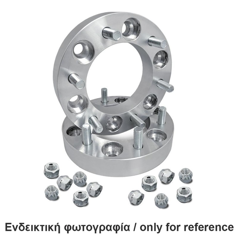 ΑΠΟΣΤΑΤΕΣ-ΠΡΟΣΘΗΚΕΣ 30mm 6Χ139.7 FORD SIMONI RACING - Simoni Racing - SRDBF008 ΑΠΟΣΤΑΤΕΣ-ΠΡΟΣΘΗΚΕΣ 30mm 6Χ139.7 FORD SIMONI RACING - Simoni Racing - SRDBF008