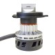 H1 9-36V 5.000K 5000lm 25W MATRIX LED KIT (ΜΕ ΨΥΚΤΡΑ ΑΝΕΜΙΣΤΗΡΑΚΙ) 2ΤΕΜ. - Simoni Racing - SRH1 H1 9-36V 5.000K 5000lm 25W MATRIX LED KIT (ΜΕ ΨΥΚΤΡΑ ΑΝΕΜΙΣΤΗΡΑΚΙ) 2ΤΕΜ. - Simoni Racing - SRH1