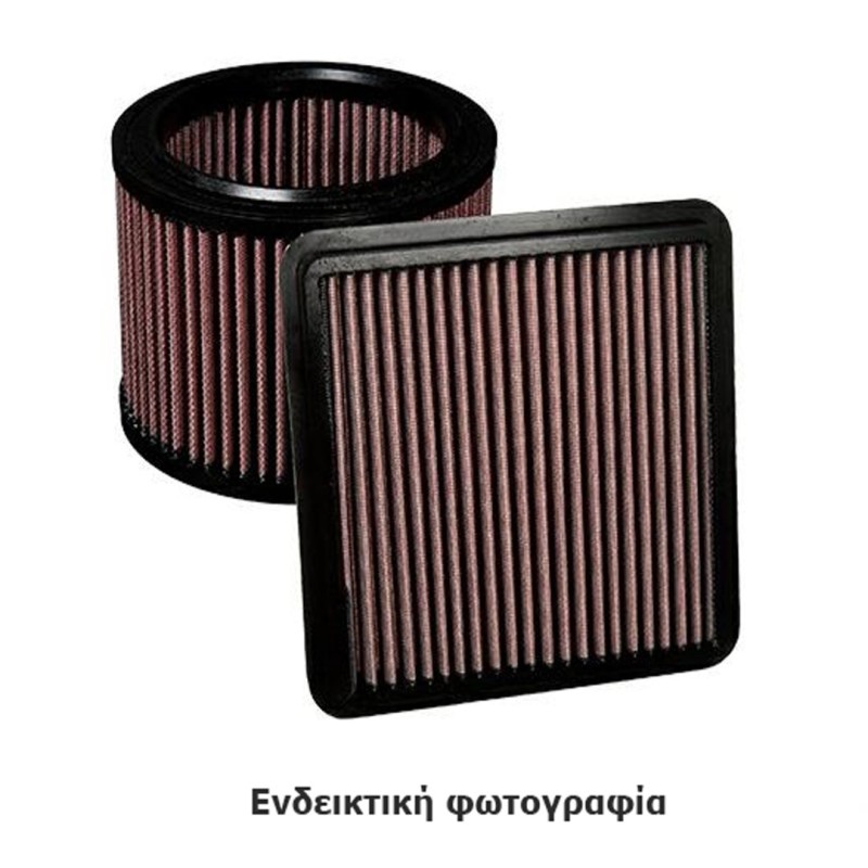 240Χ180Χ25 ΦΙΛΤΡΟ ΑΕΡΟΣ RACING - Simoni Racing - SRSR41 240Χ180Χ25 ΦΙΛΤΡΟ ΑΕΡΟΣ RACING - Simoni Racing - SRSR41