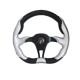 ΤΙΜΟΝΙ Χ4 PELLE ΑΣΗΜΙ - Simoni Racing - SRX4350PI ΤΙΜΟΝΙ Χ4 PELLE ΑΣΗΜΙ - Simoni Racing - SRX4350PI