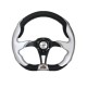 ΤΙΜΟΝΙ Χ4 PELLE ΑΣΗΜΙ - Simoni Racing - SRX4350PI ΤΙΜΟΝΙ Χ4 PELLE ΑΣΗΜΙ - Simoni Racing - SRX4350PI