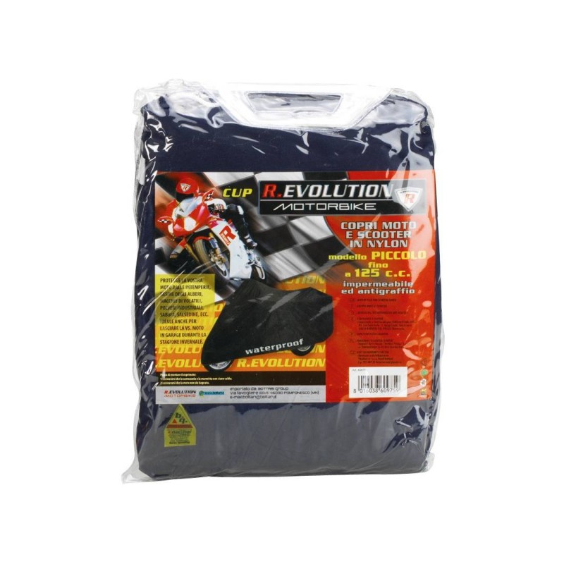 ΚΟΥΚΟΥΛΑ NYLON ΜΗΧΑΝΗΣ ANTISTRAP (SIZE 1) BOTTARI - 1 TEM. - Bottari - ΒΟΤ60975 ΚΟΥΚΟΥΛΑ NYLON ΜΗΧΑΝΗΣ ANTISTRAP (SIZE 1) BOTTARI - 1 TEM. - Bottari - ΒΟΤ60975