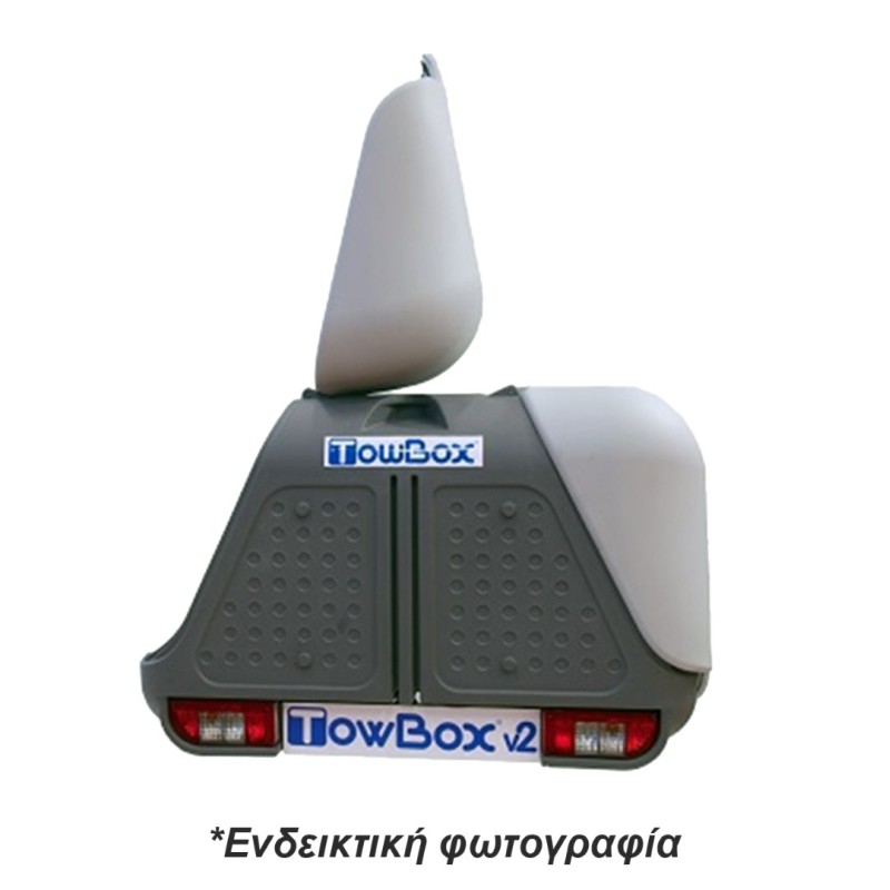 ΜΠΑΓΚΑΖΙΕΡΑ ΚΟΤΣΑΔΟΡΟΥ 390 LT TOWBOX V2 (ΜΑΥΡΟ) - Enganches Aragon - TB.T2X000N ΜΠΑΓΚΑΖΙΕΡΑ ΚΟΤΣΑΔΟΡΟΥ 390 LT TOWBOX V2 (ΜΑΥΡΟ) - Enganches Aragon - TB.T2X000N
