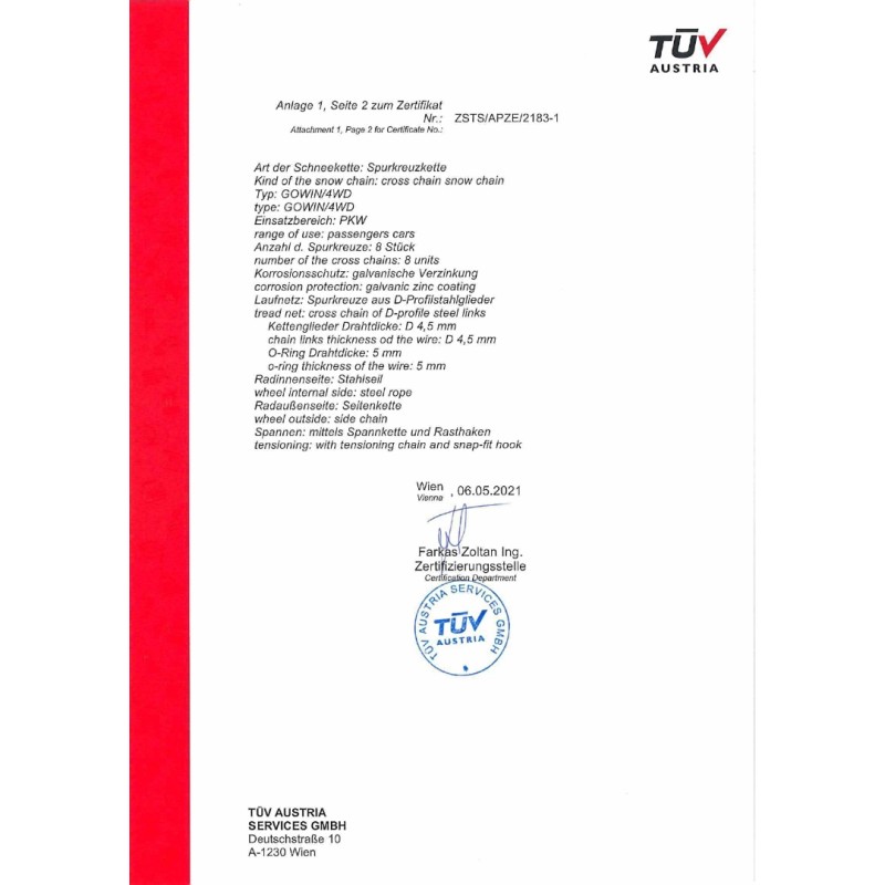 ΑΛΥΣΙΔΕΣ ΧΙΟΝΙΟΥ 4x4 ΠΑΧΟΥΣ 16mm KB-220 2ΤΕΜ. - Amio - 02118/AM ΑΛΥΣΙΔΕΣ ΧΙΟΝΙΟΥ 4x4 ΠΑΧΟΥΣ 16mm KB-220 2ΤΕΜ. - Amio - 02118/AM