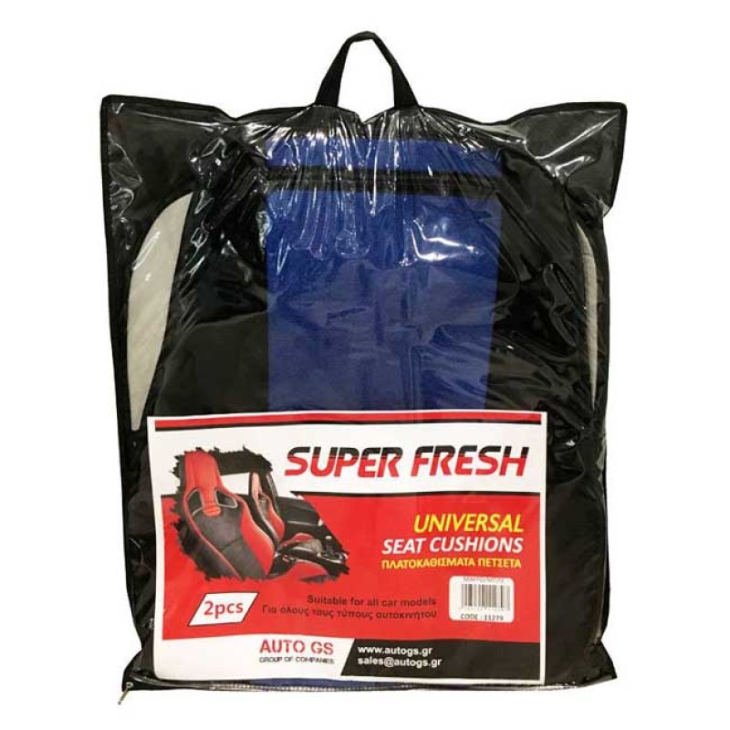 Πλατοκαθίσματα Αυτοκινήτου Πετσετέ Super Fresh Μαύρο-Μπλε  2 Τεμάχια