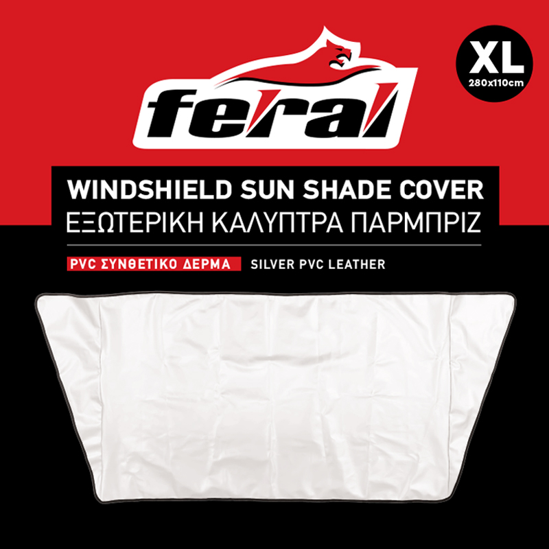Ηλιοπροστασία Καλύπτρα Παρμπρίζ XLarge 280*110cm PVC Συνθετικό Δέρμα Feral 1 Τεμάχιο Auto GS 13079