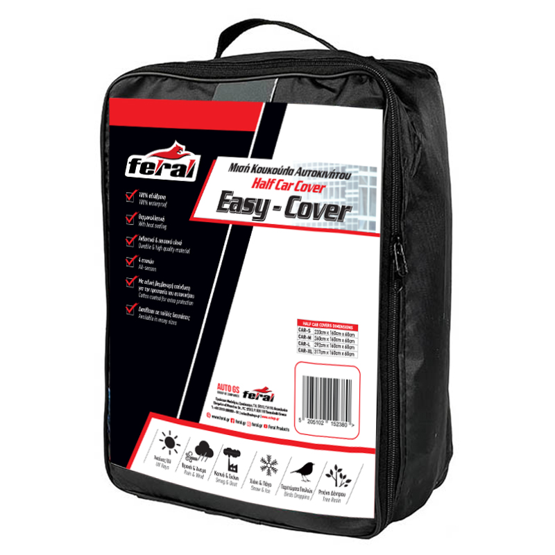 Ημικουκούλα Αυτοκινήτου Feral Small 233x147x50cm 1 Τεμάχιο Auto GS 13106