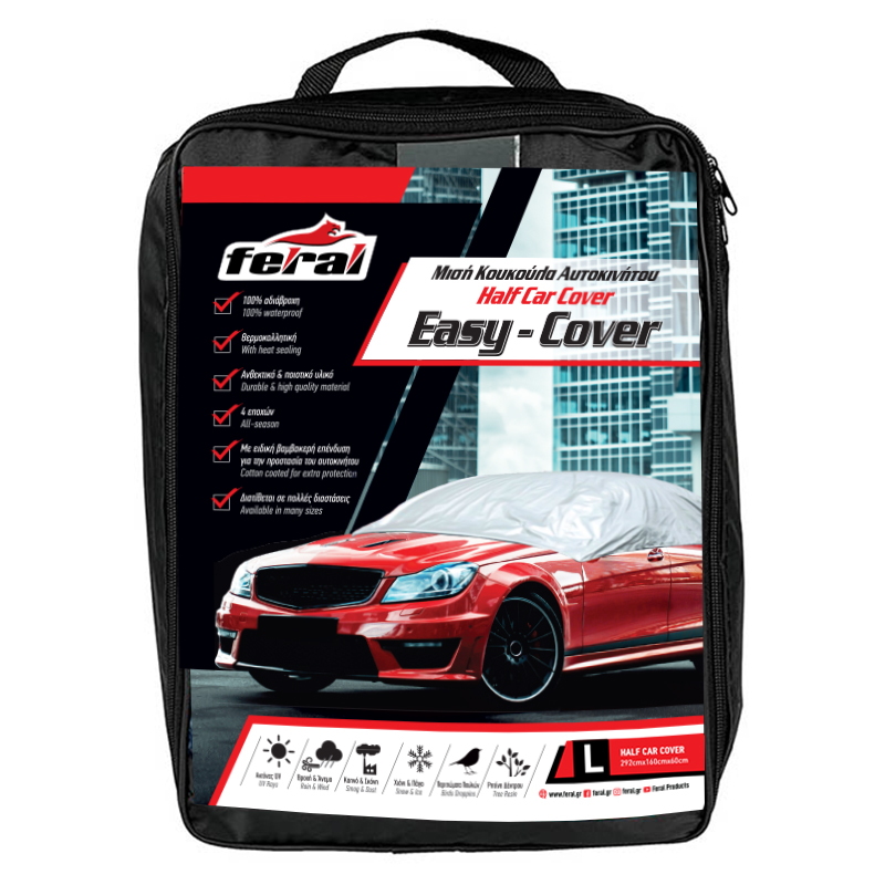 Ημικουκούλα Αυτοκινήτου Feral Large 292x160x60cm 1 Τεμάχιο Auto GS 13108 Ημικουκούλα Αυτοκινήτου Feral Large 292x160x60cm 1 Τεμάχιο Auto GS 13108