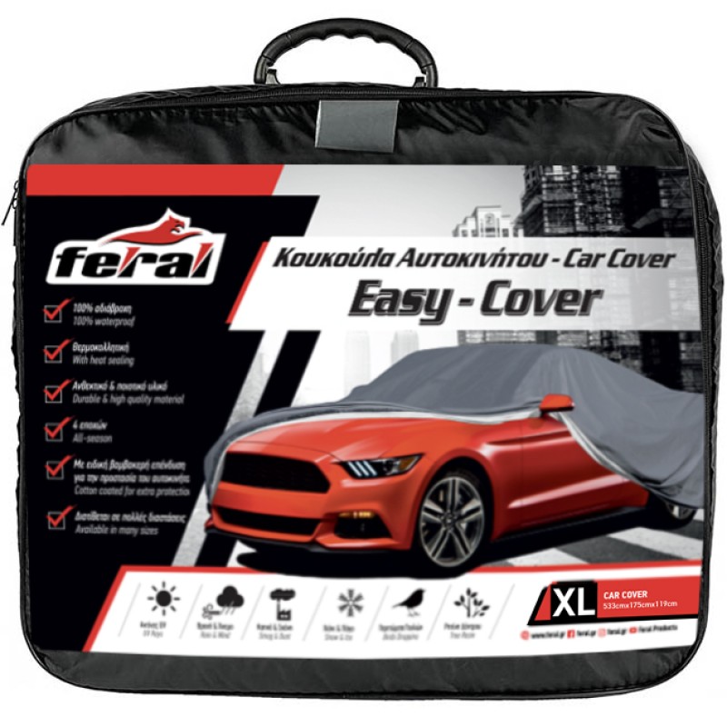 Κουκούλα Αυτοκινήτου Feral Premium XL 533x175x119 1 Τεμάχιο Auto GS 13213
