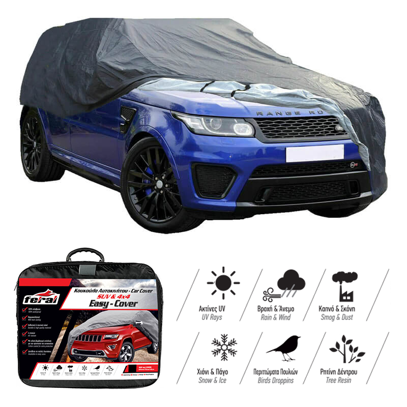 Κουκούλα Αυτοκινήτου Feral Premium Suv / Jeep Large 480x193x145 1 Τεμάχιο Auto GS 13227 Κουκούλα Αυτοκινήτου Feral Premium Suv / Jeep Large 480x193x145 1 Τεμάχιο Auto GS 13227