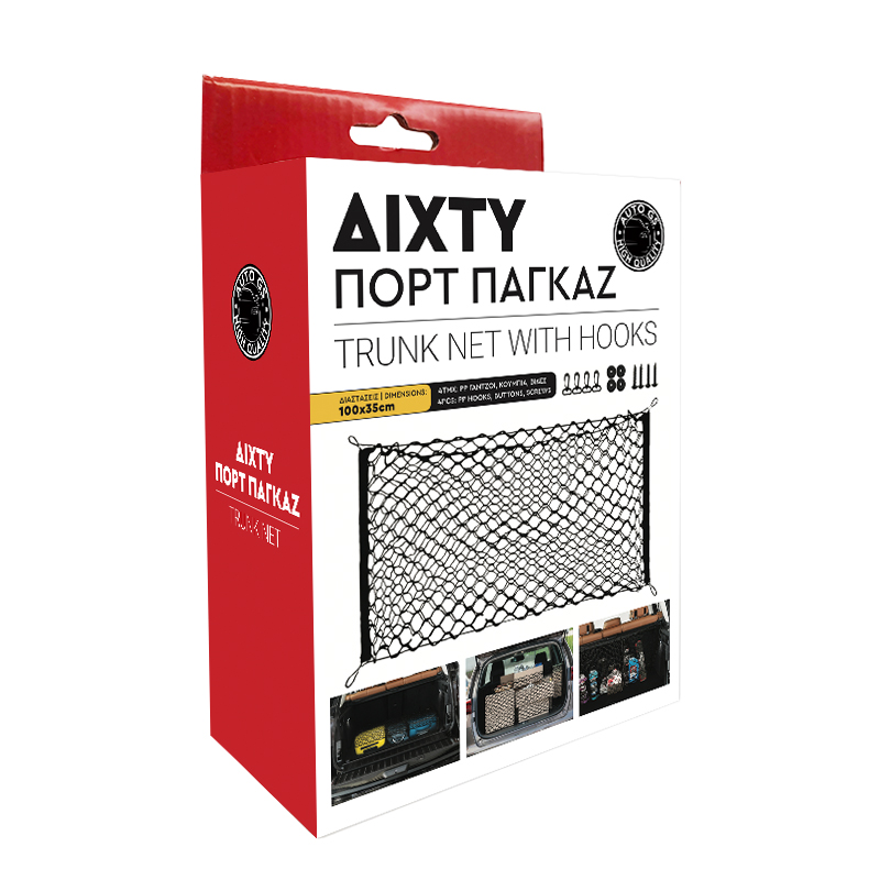 Δίχτυ Αποσκευών Πορτ παγκαζ 100*35cm 1 Τεμάχιο Auto GS 17162 Δίχτυ Αποσκευών Πορτ παγκαζ 100*35cm 1 Τεμάχιο Auto GS 17162